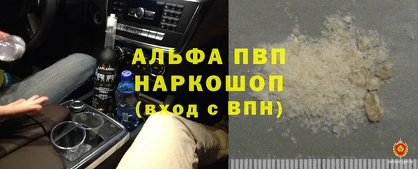 a pvp Алексеевка