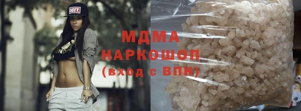 каннабис Алзамай