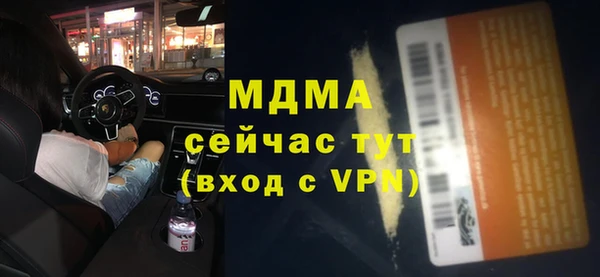 каннабис Алзамай