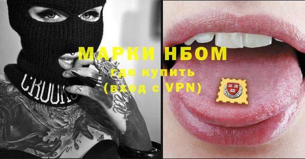 каннабис Алзамай