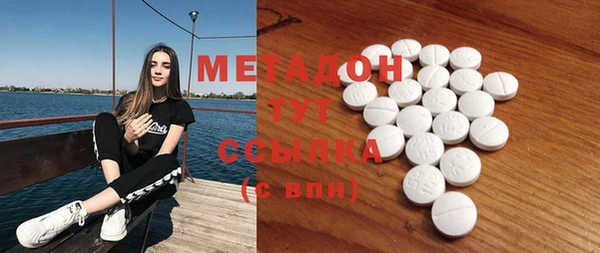 хмурый Алексин