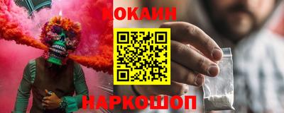 mdpv Брянск