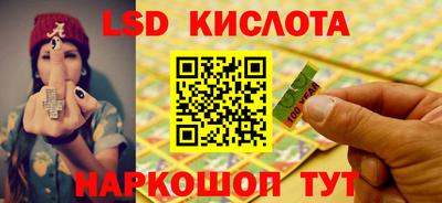 mdpv Брянск