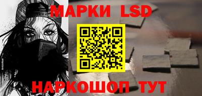 mdpv Брянск