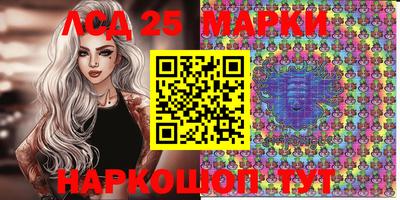 ALPHA-PVP Боровичи
