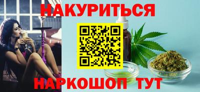 mdpv Брянск