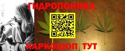 кокаин Братск