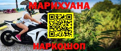 ALPHA-PVP Боровичи