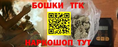ALPHA-PVP Боровичи