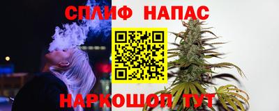 ALPHA-PVP Боровичи