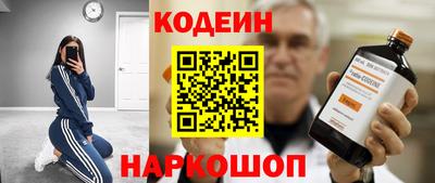 mdpv Брянск