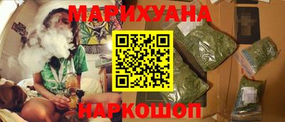ALPHA-PVP Боровичи