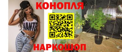ALPHA-PVP Боровичи