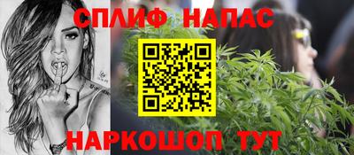 ALPHA-PVP Боровичи