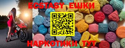 mdpv Брянск