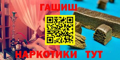 mdpv Брянск