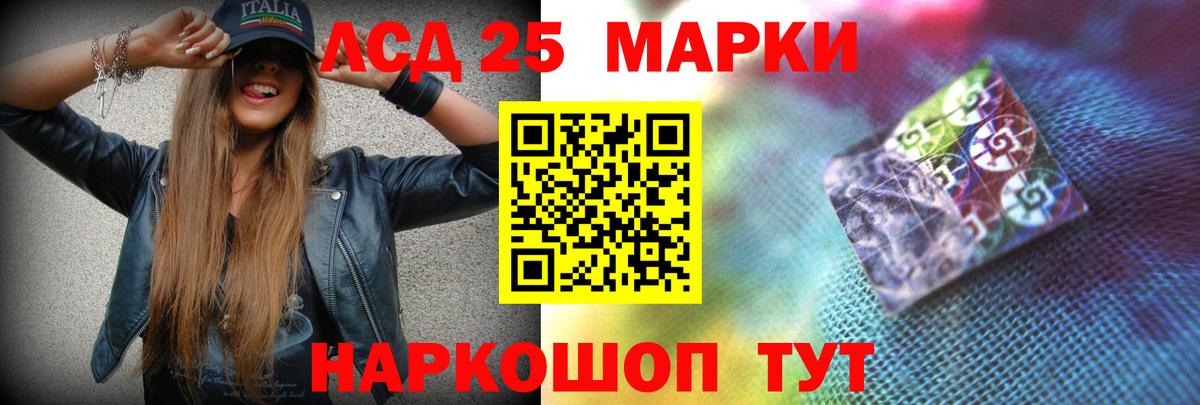 Балашиха  ЛСД экстази ecstasy  Вход с VPN 
